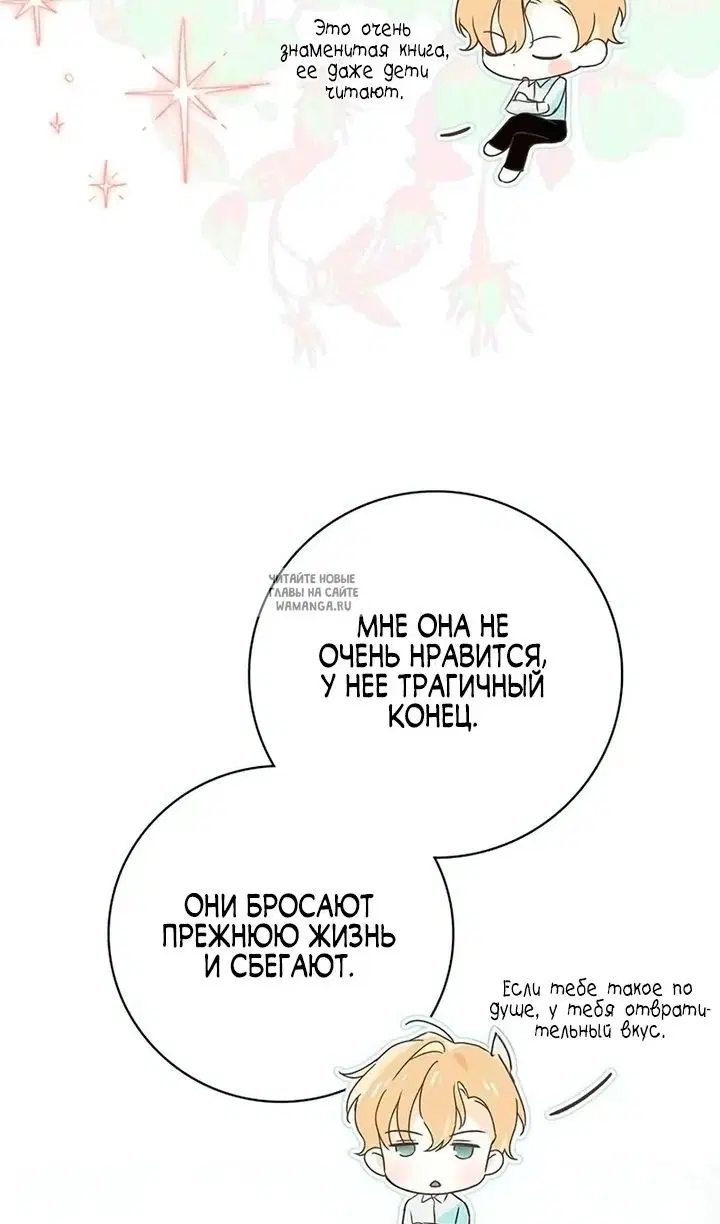 Page 59.000
