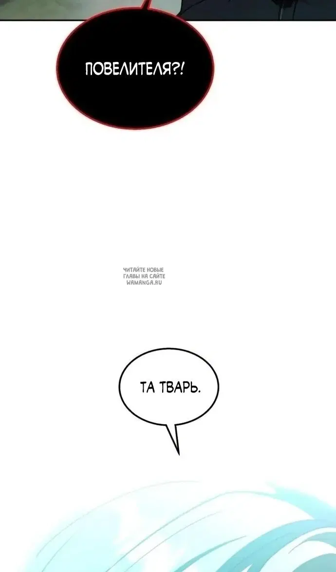 Page 50.000