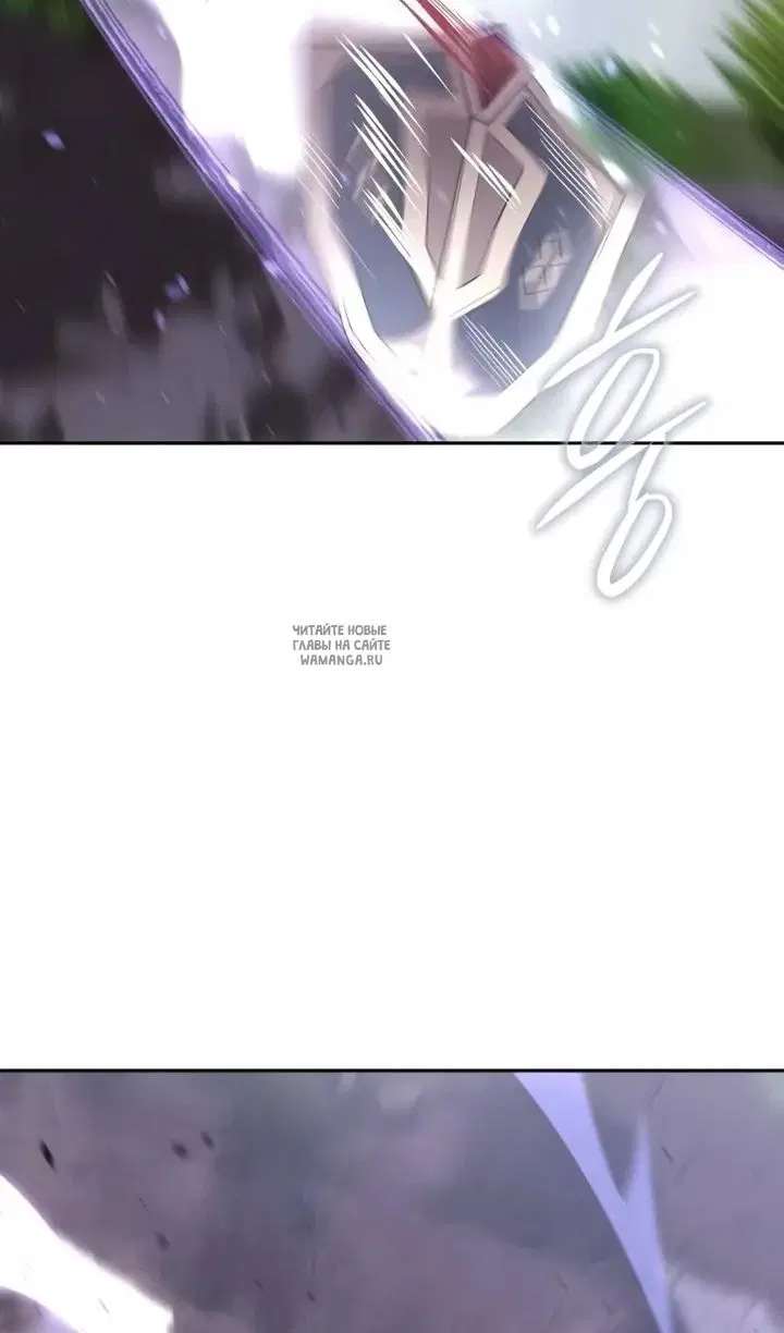 Page 50.000