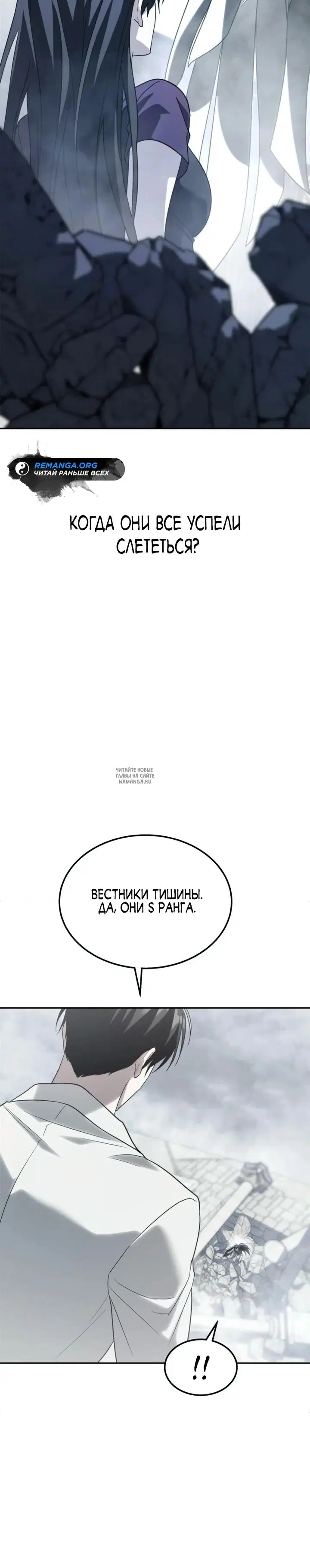 Page 50.000