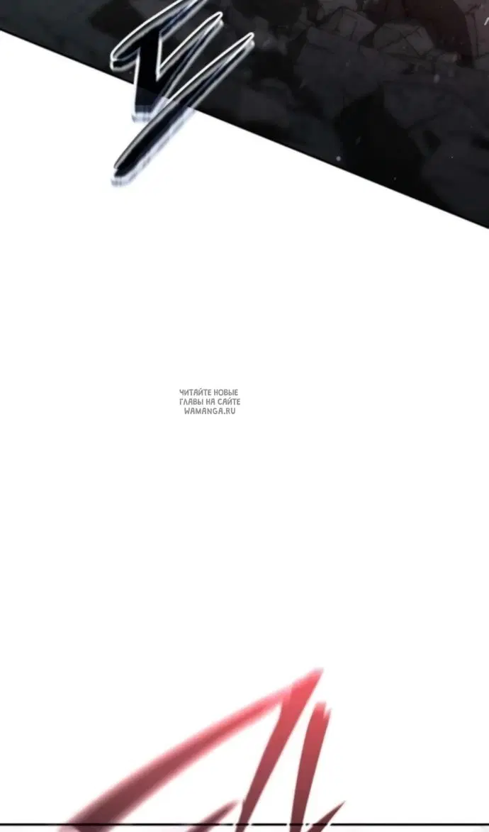 Page 50.000
