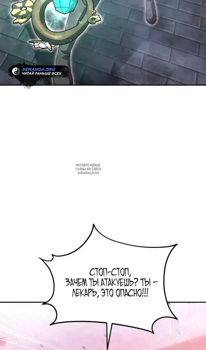 Page 51.000