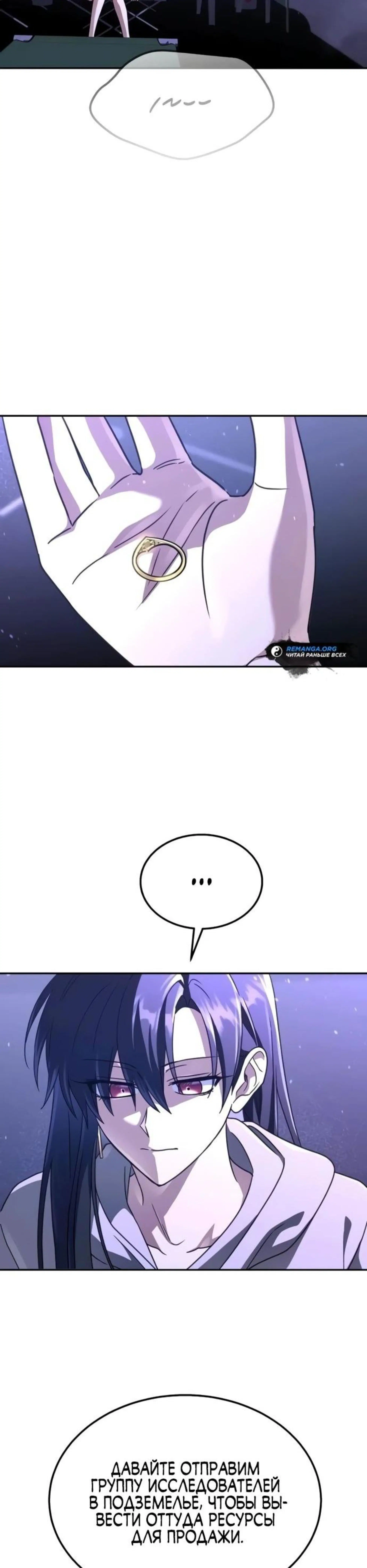 Page 5.002