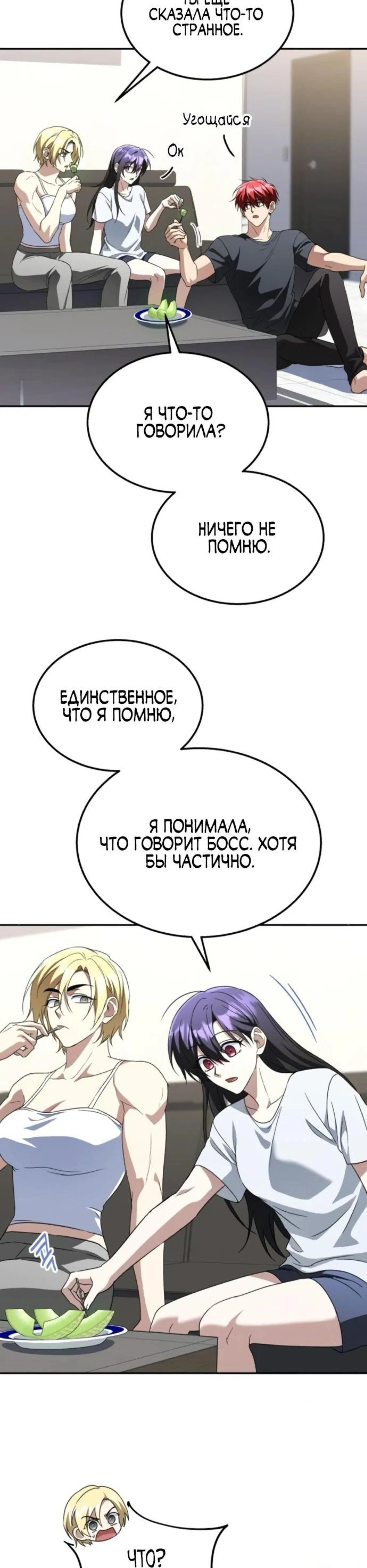 Page 5.002