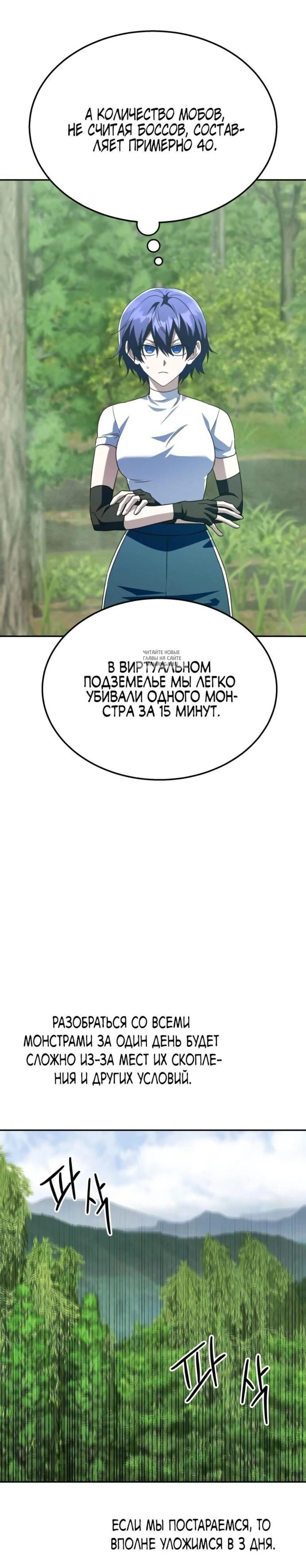 Page 5.001