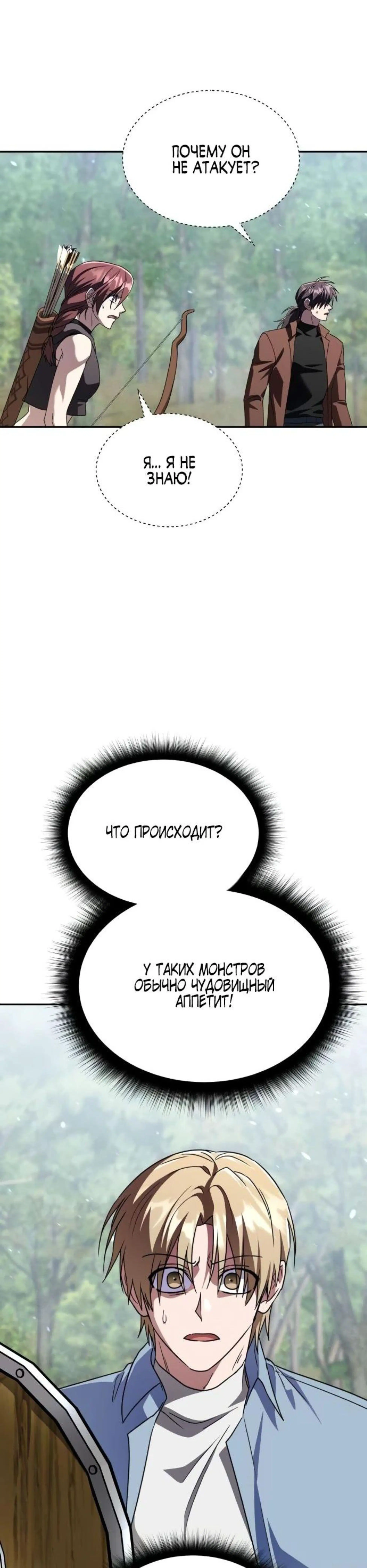Page 5.002