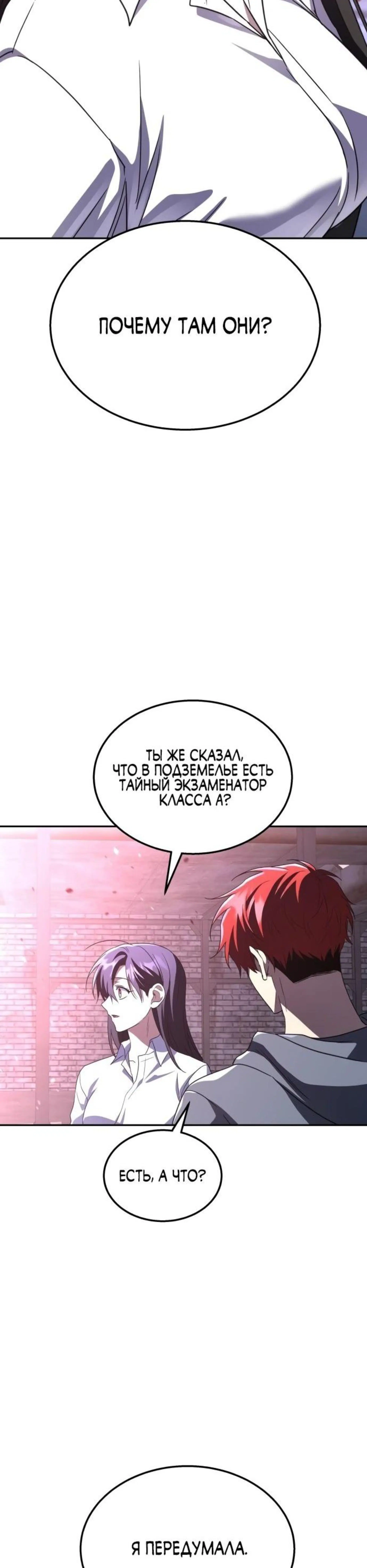 Page 5.002