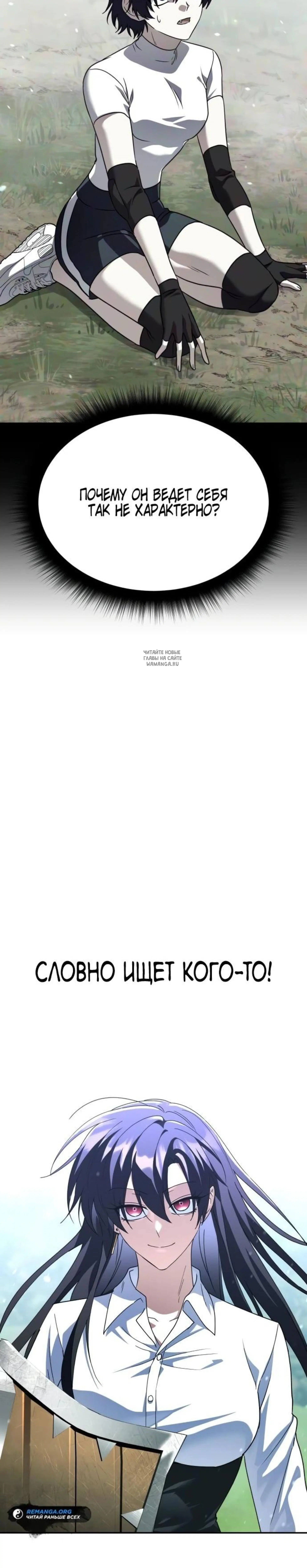 Page 5.001