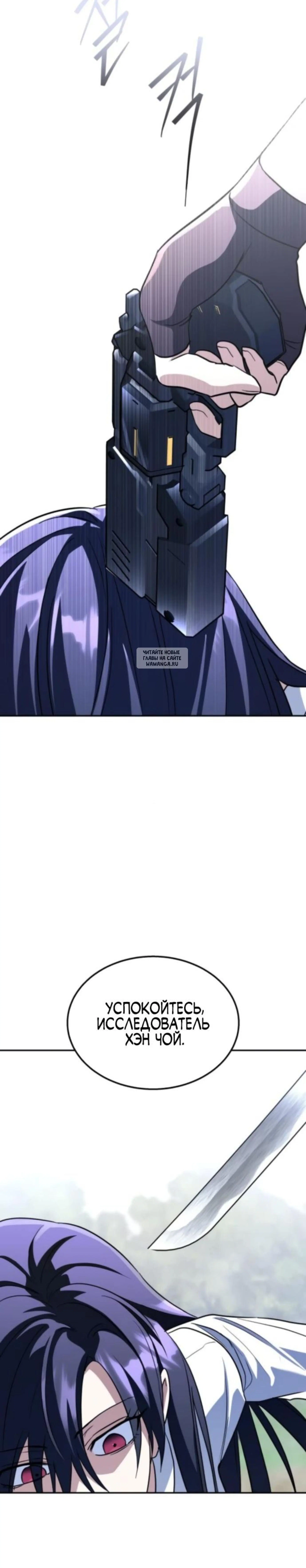 Page 5.001