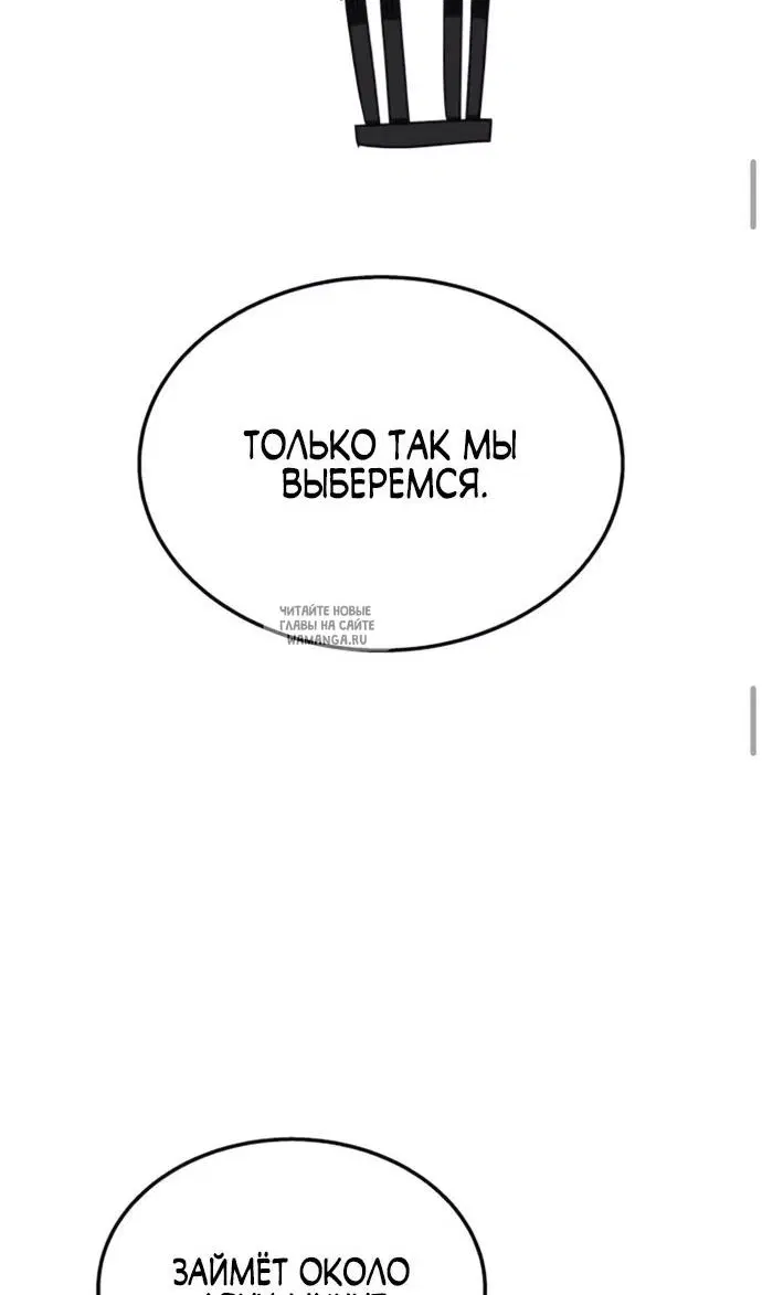 Page 52.000