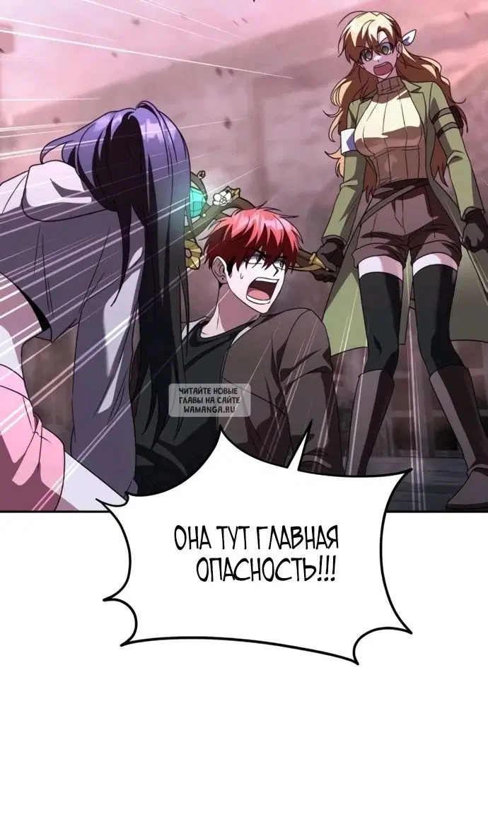 Page 52.000