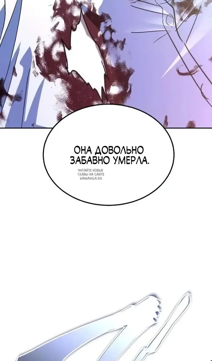 Page 52.000