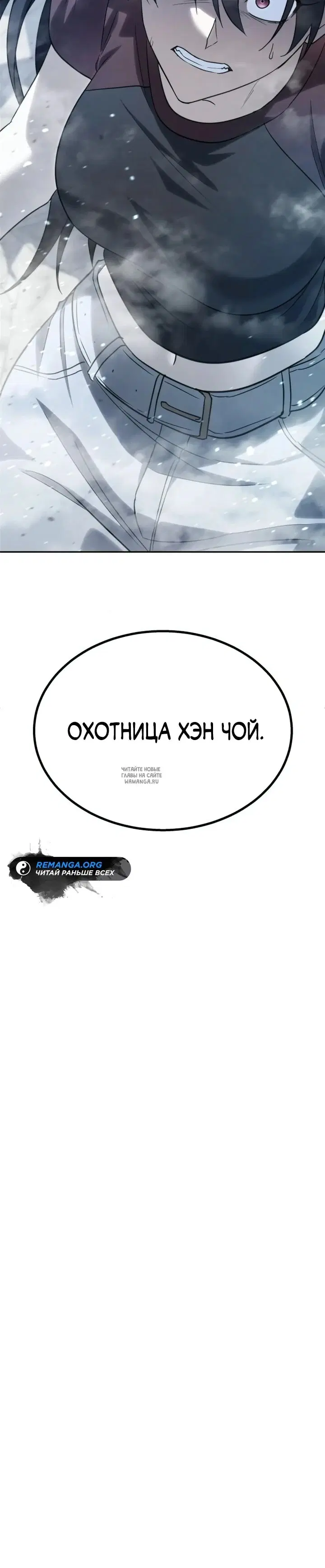 Page 52.000