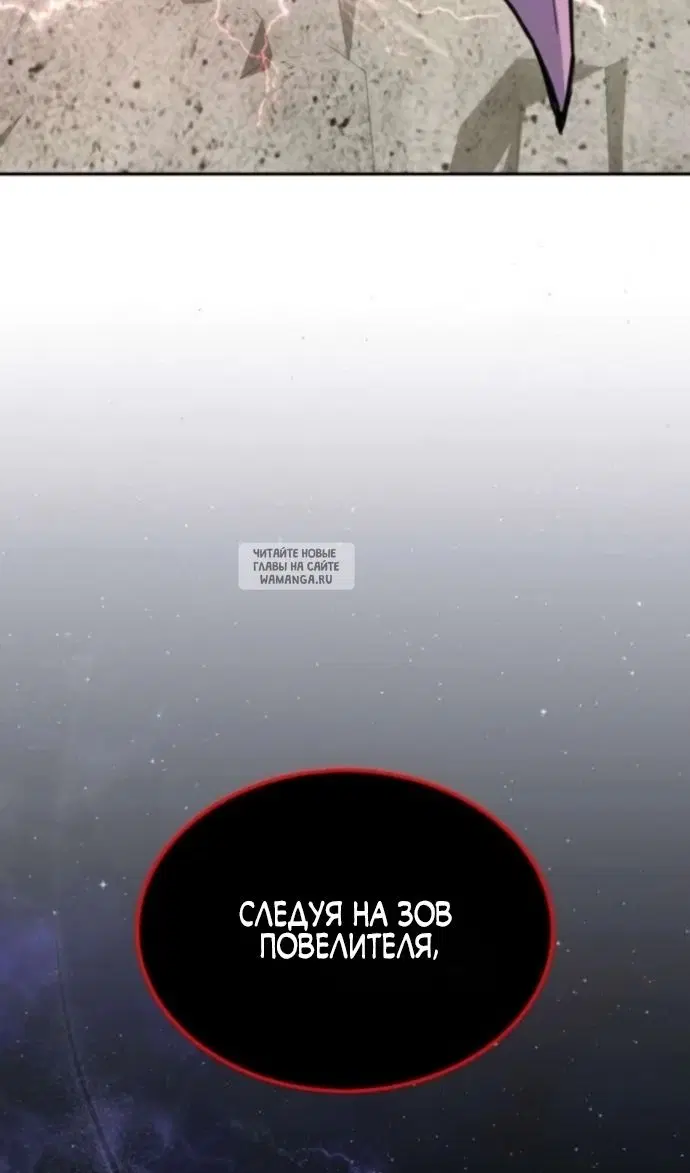 Page 52.000