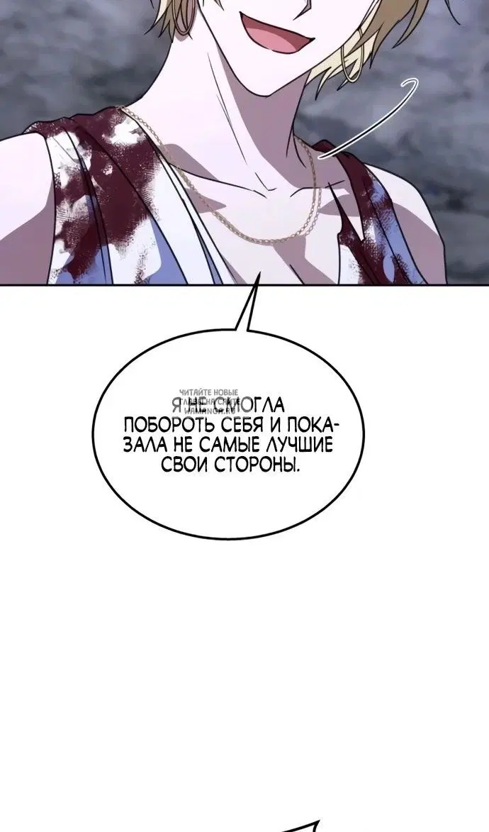 Page 53.000