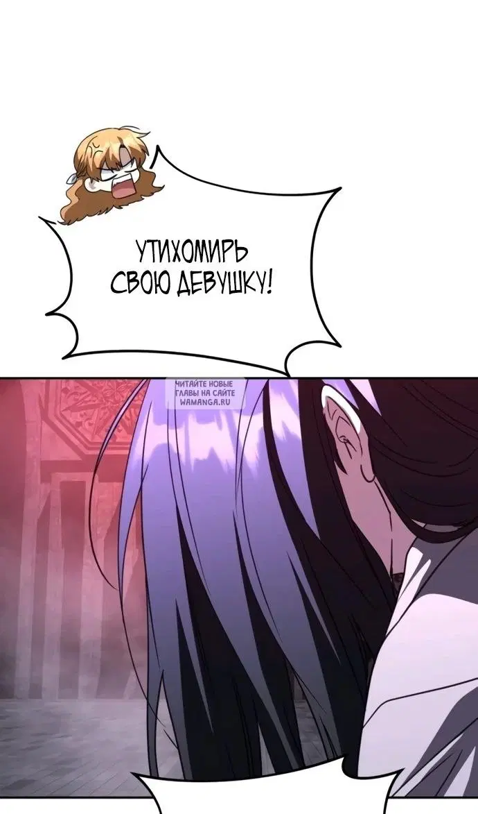 Page 53.000