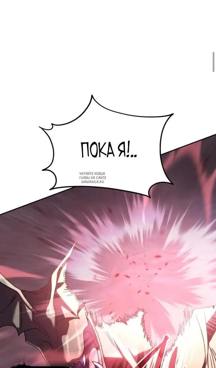 Page 64.000