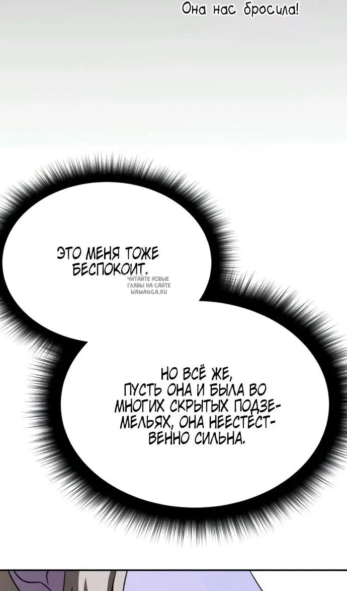 Page 64.000