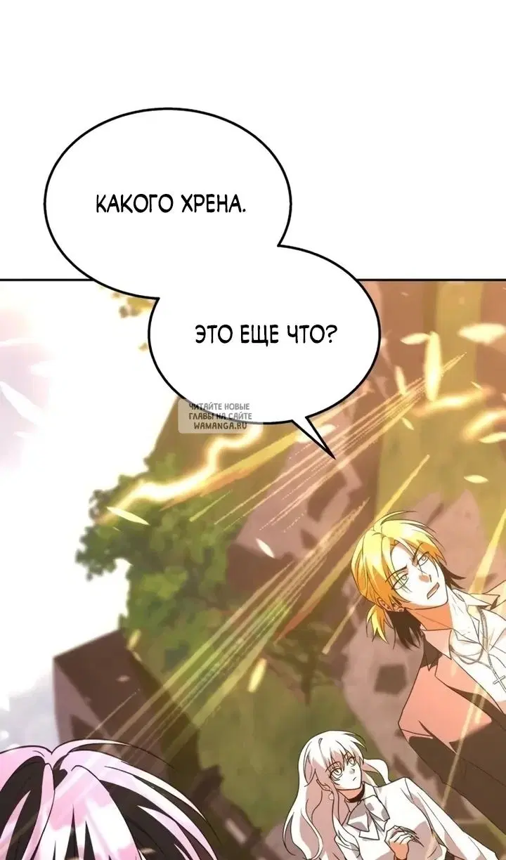 Page 64.000