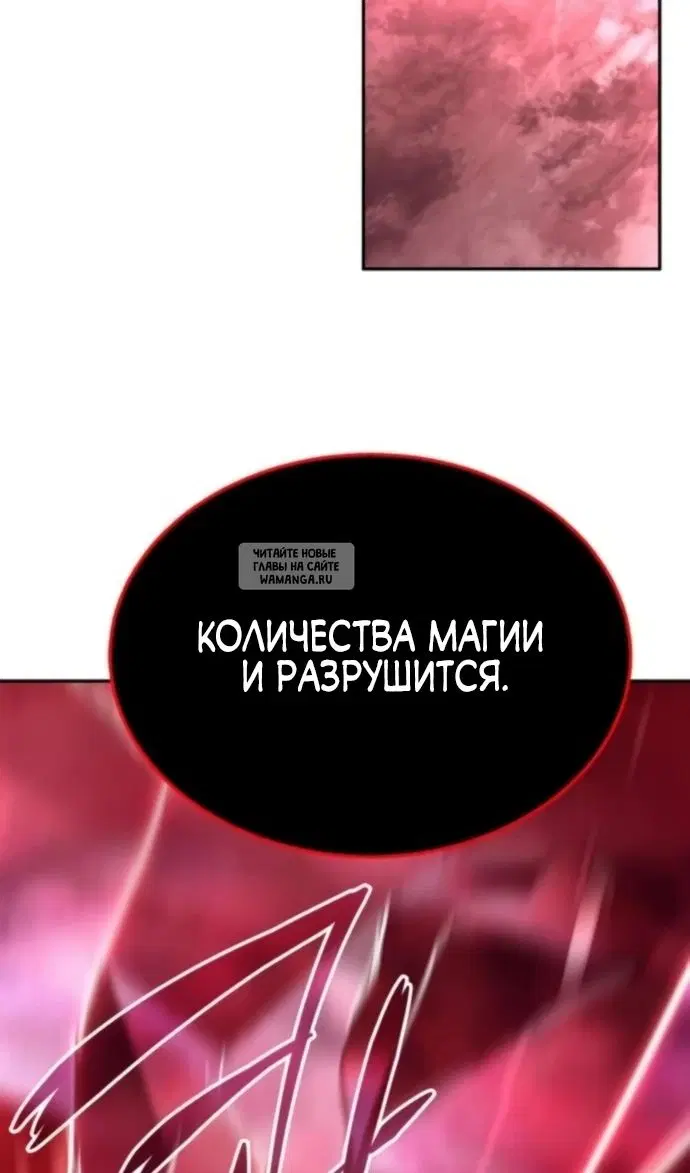 Page 64.000