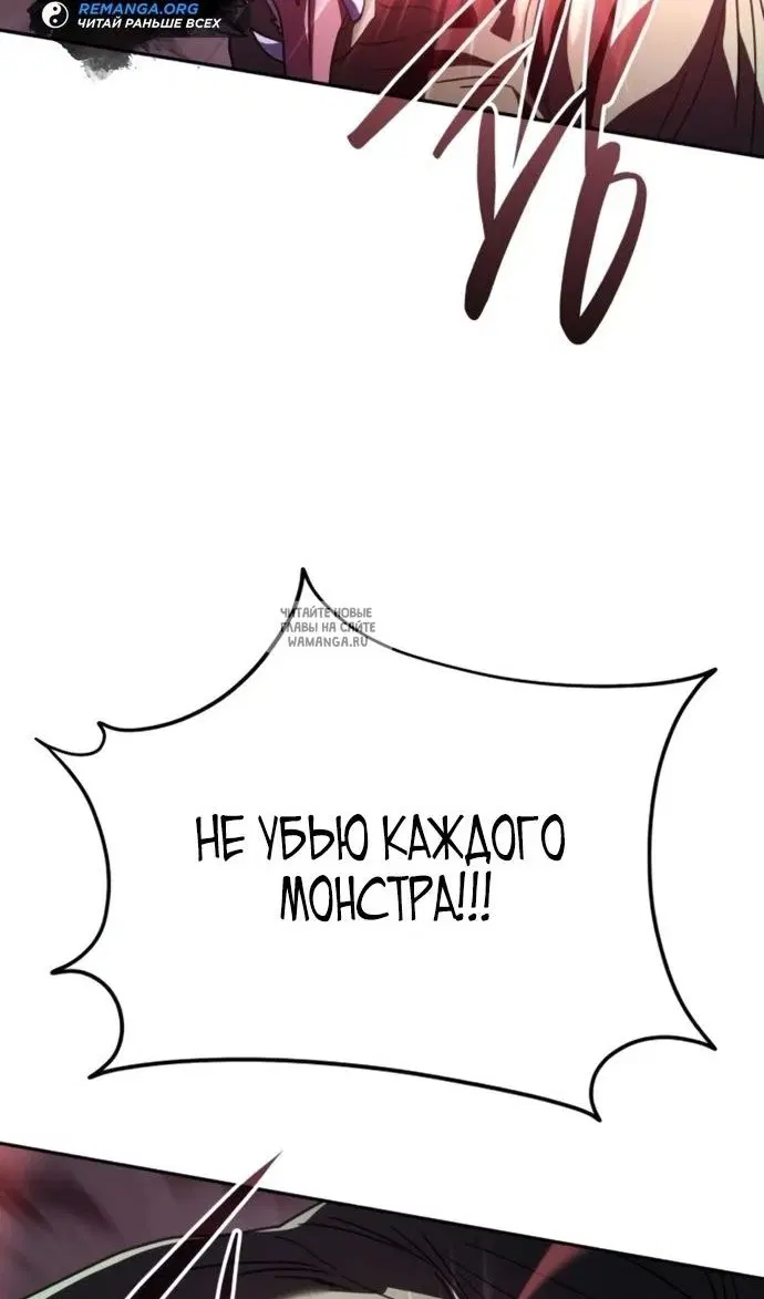 Page 65.000
