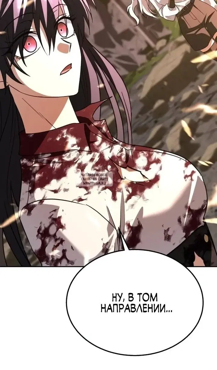 Page 65.000