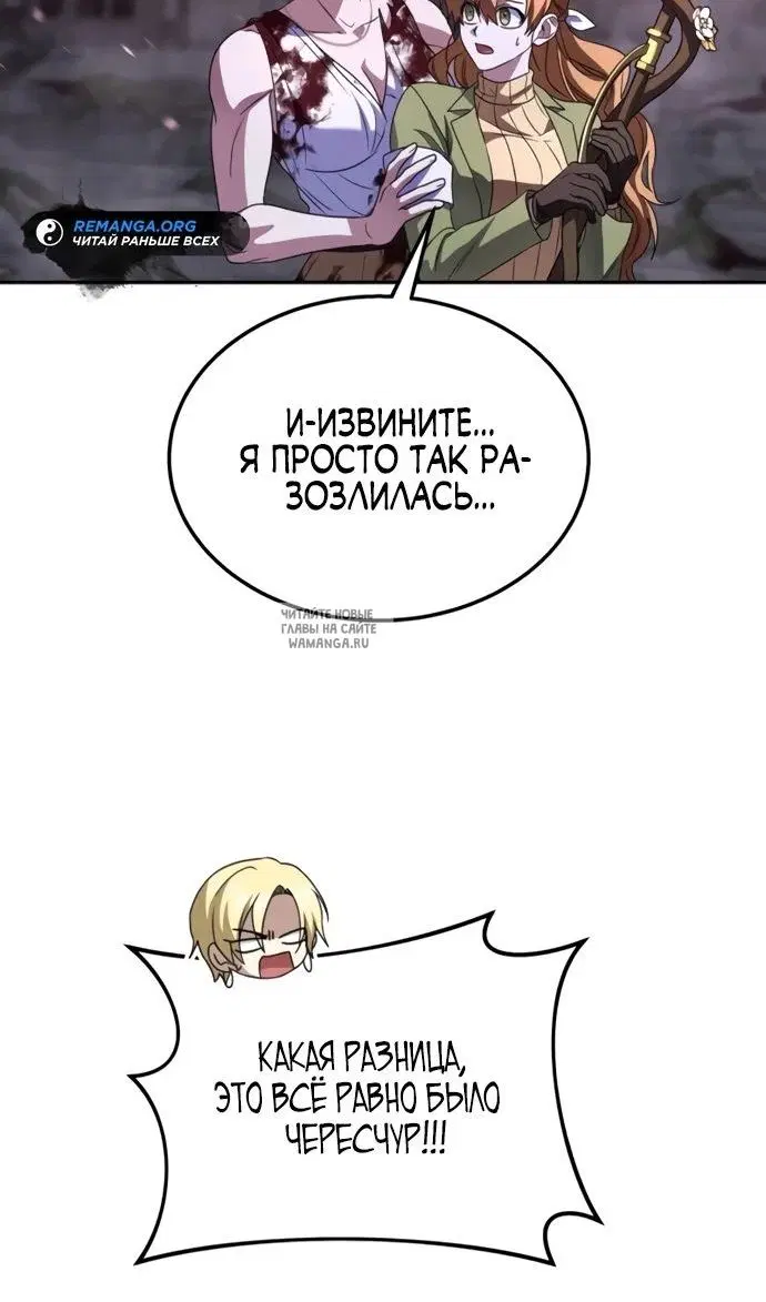 Page 66.000