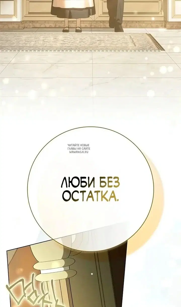 Page 66.000