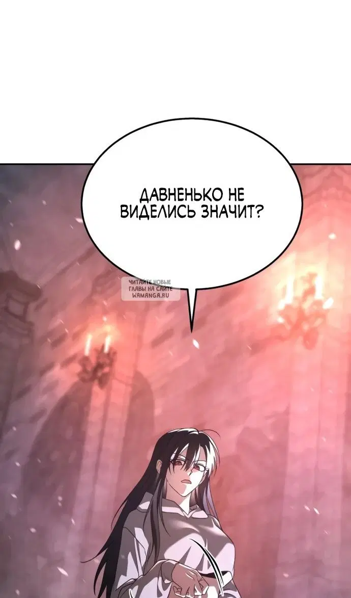 Page 67.000
