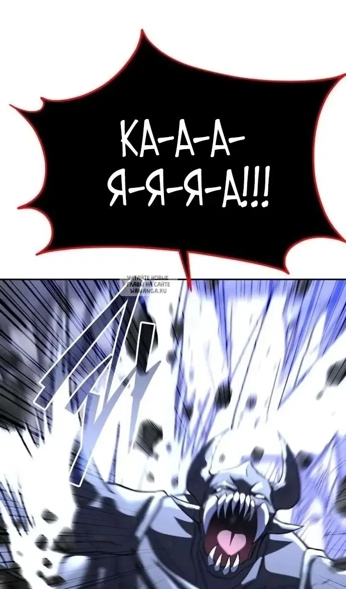 Page 67.000