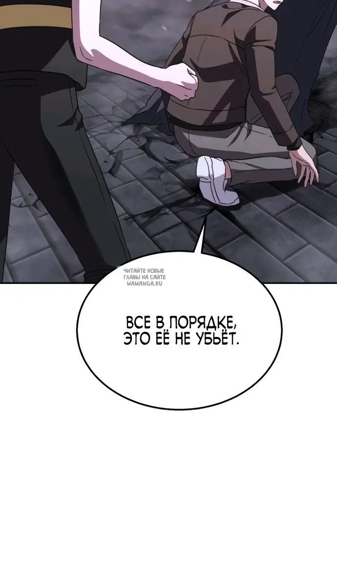 Page 68.000