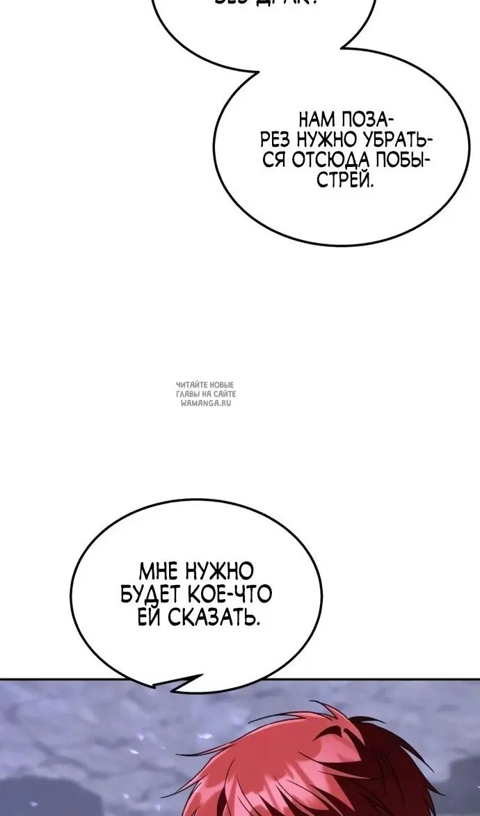 Page 69.000