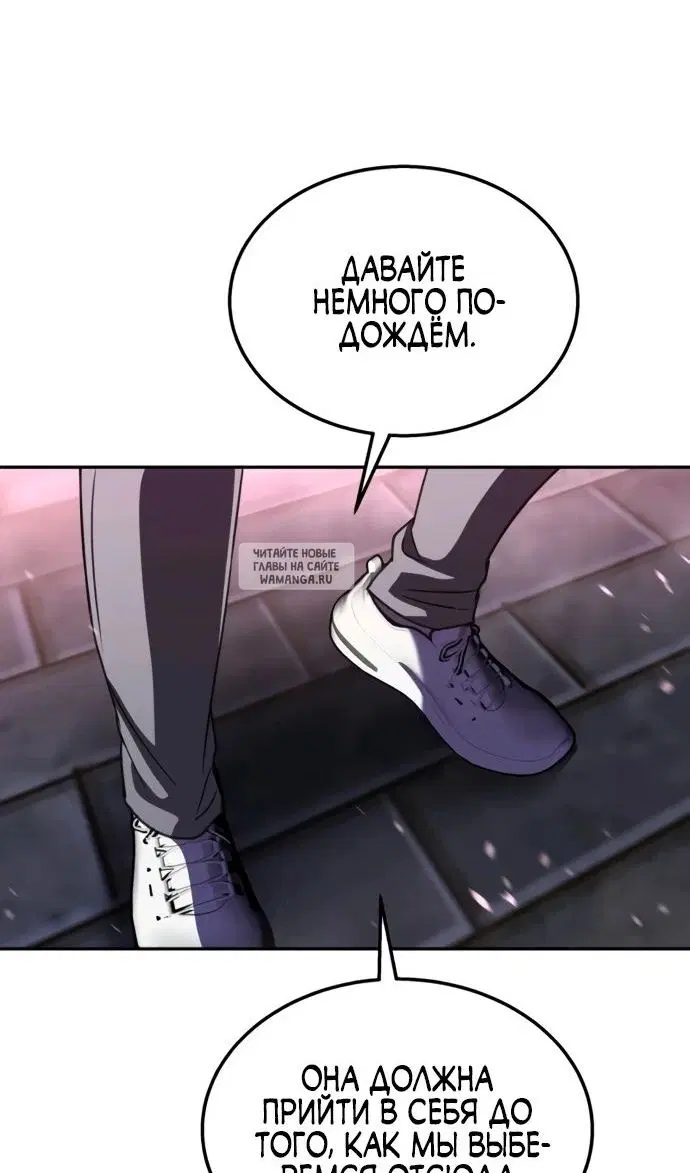 Page 69.000