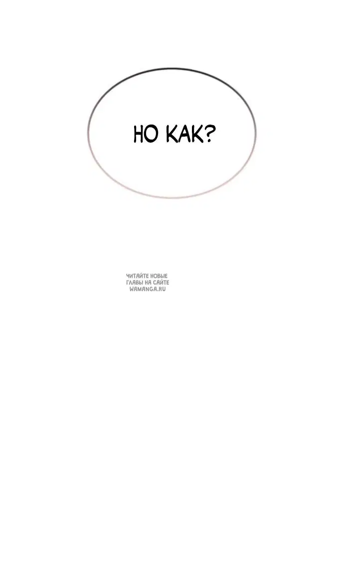 Page 69.000