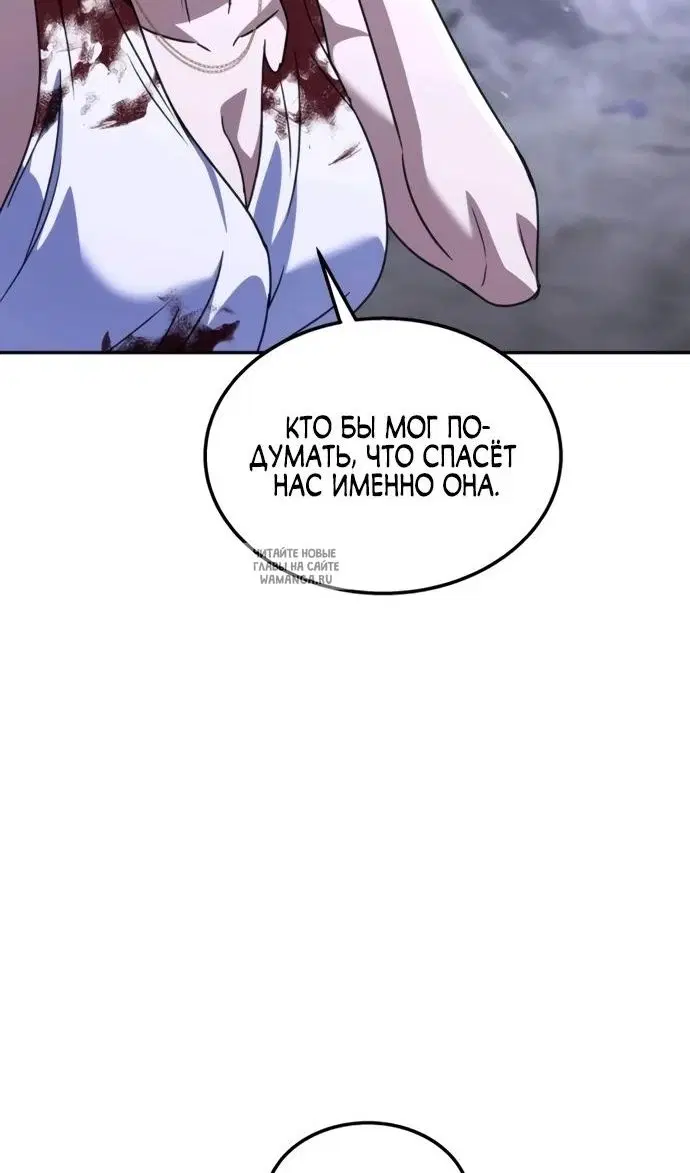 Page 60.000