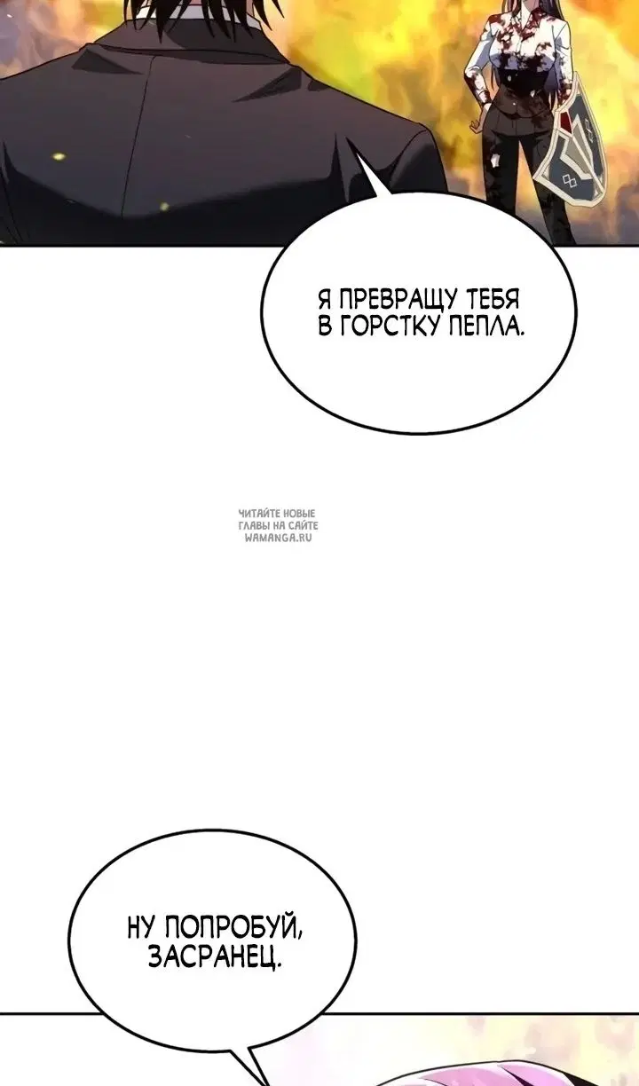 Page 60.000