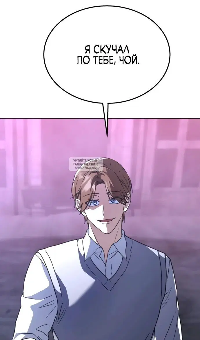 Page 61.000