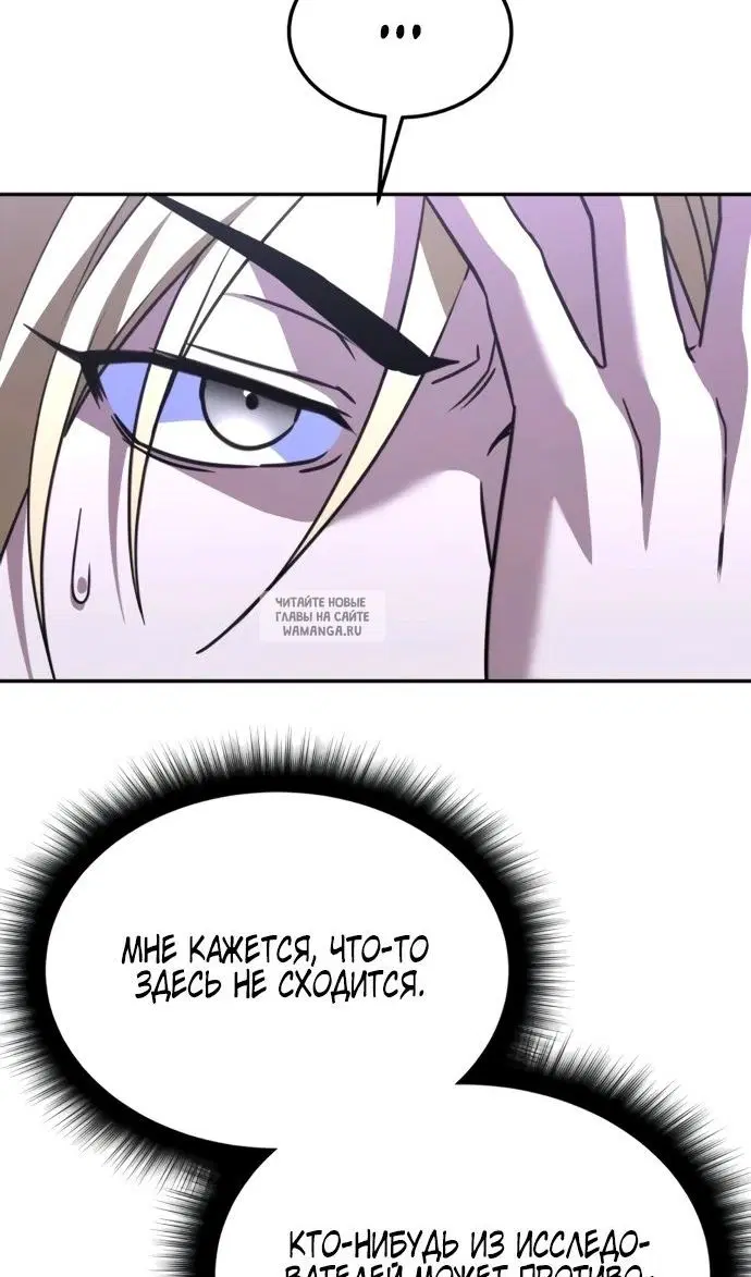 Page 61.000