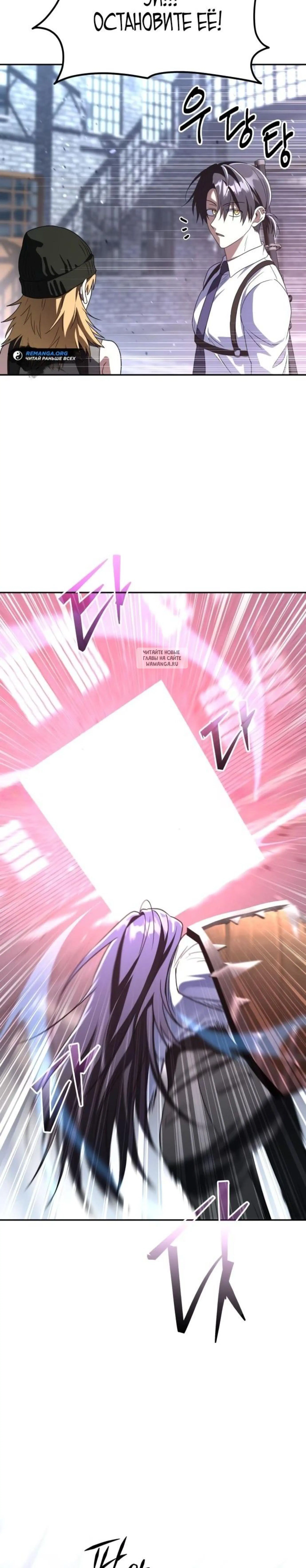 Page 6.001