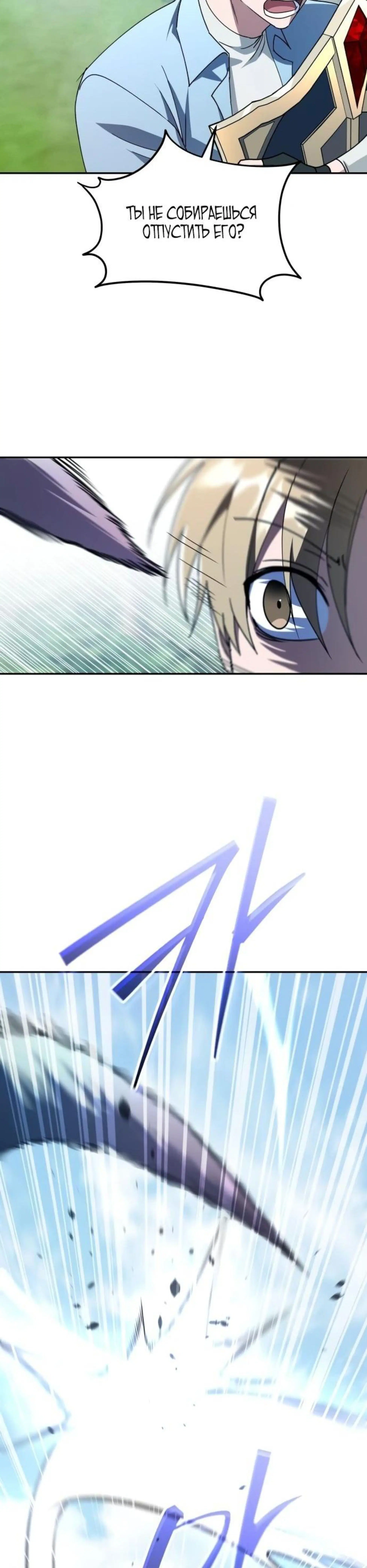Page 6.002