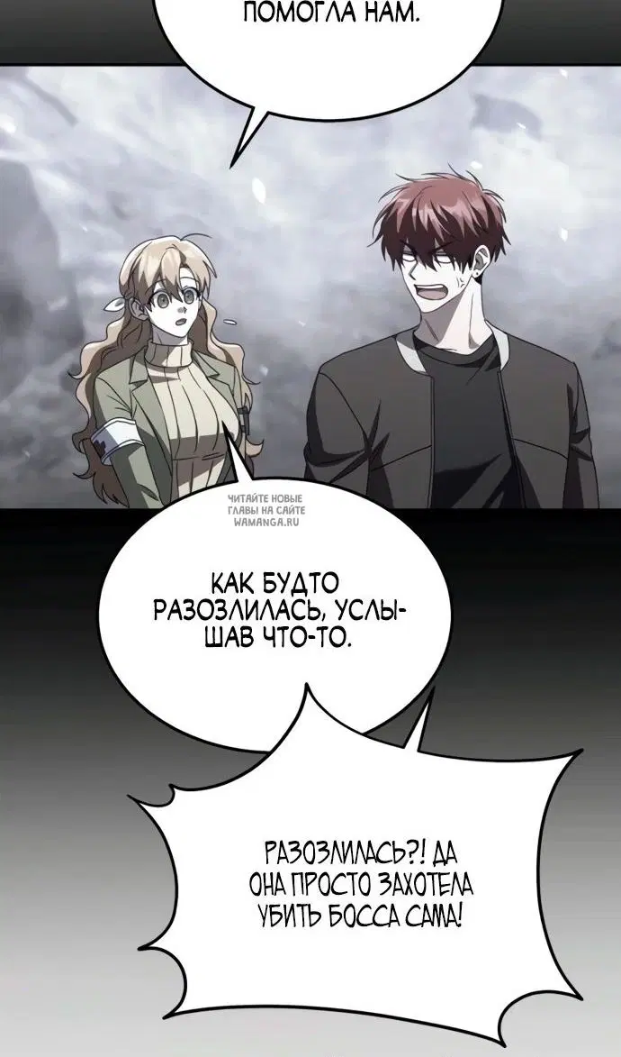 Page 63.000