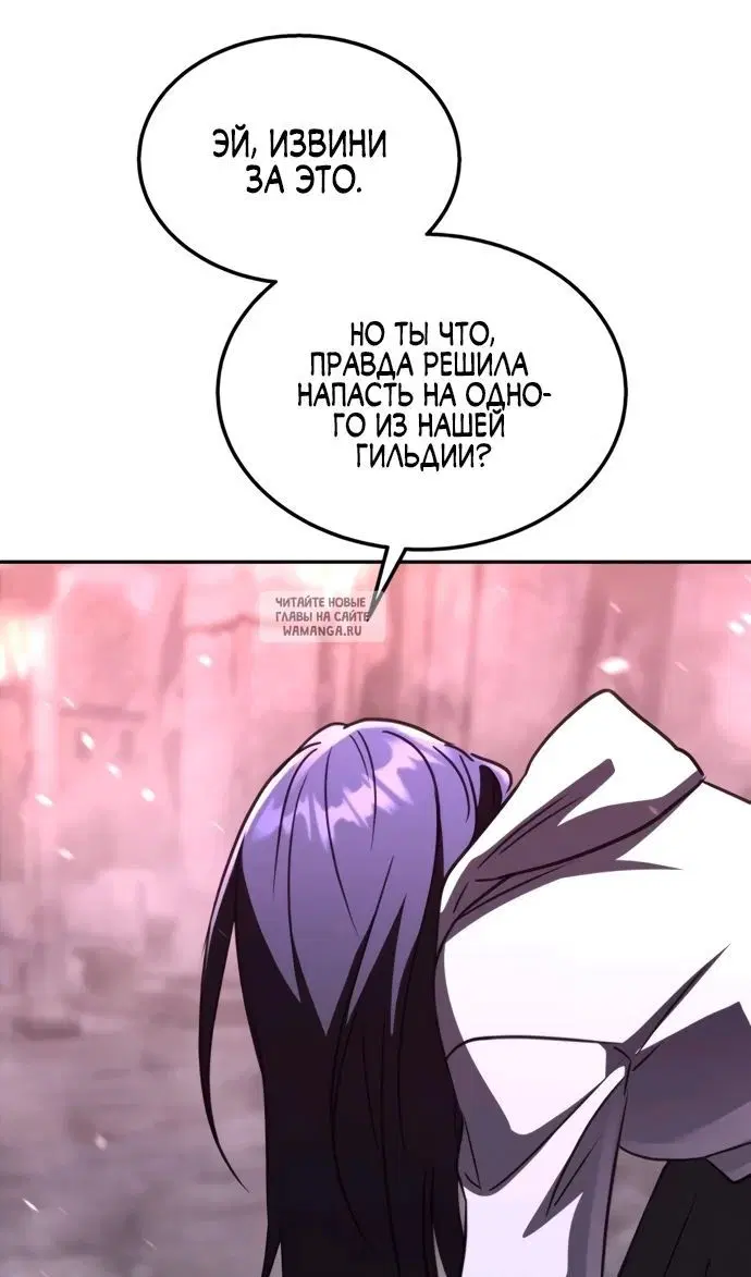 Page 63.000