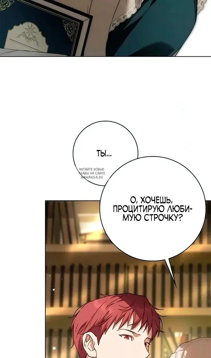 Page 63.000