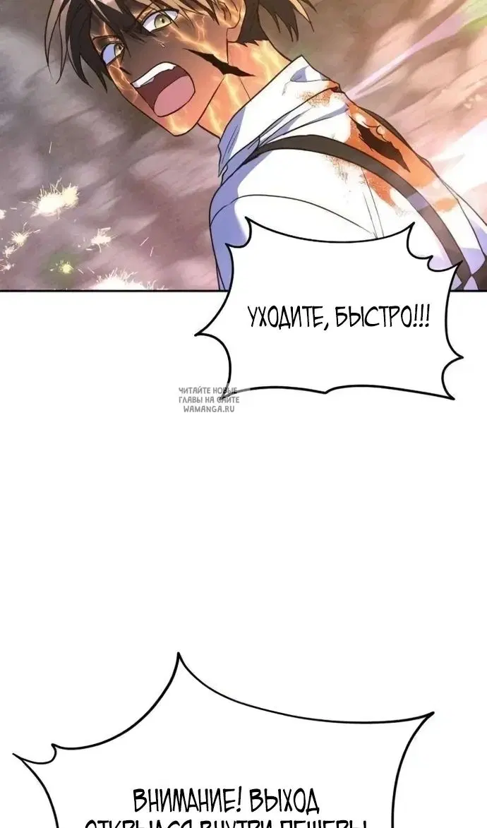 Page 74.000