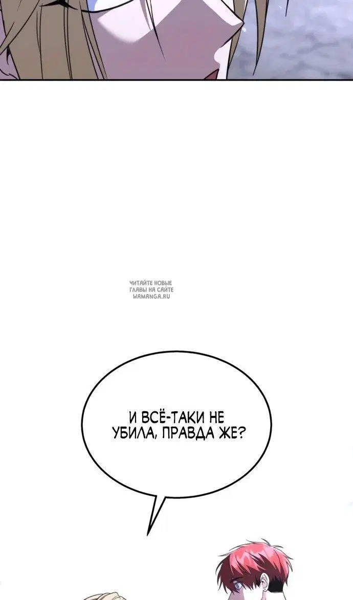 Page 75.000