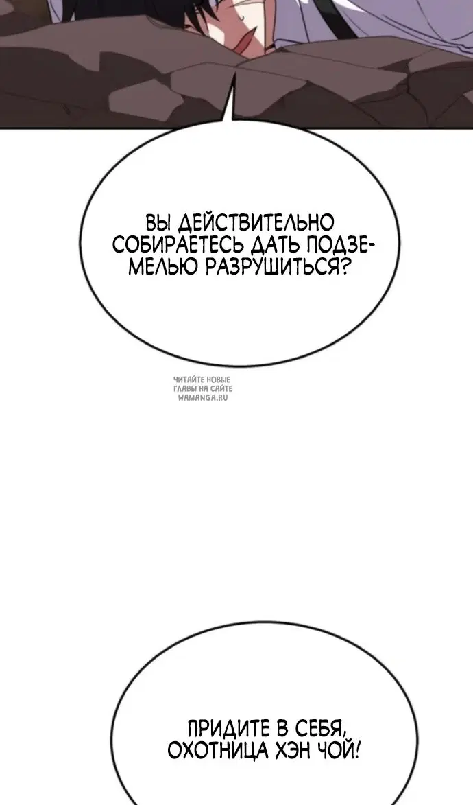 Page 75.000