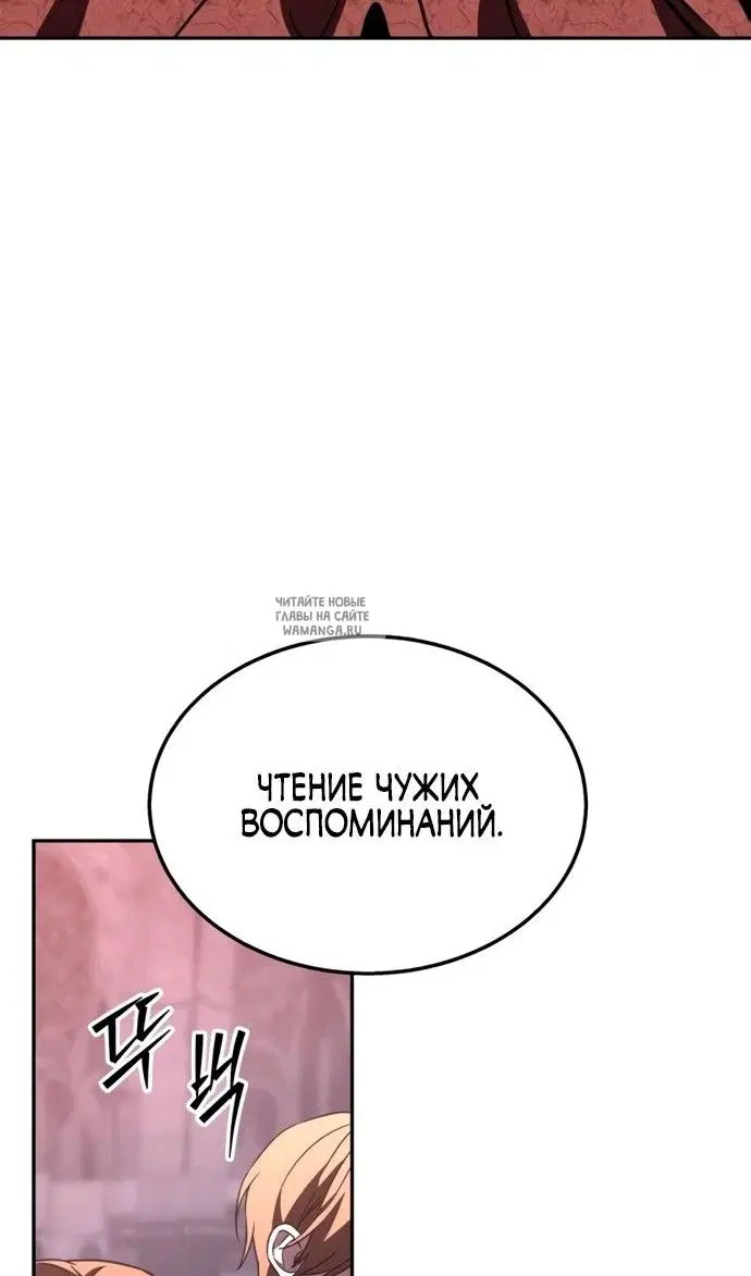 Page 76.000