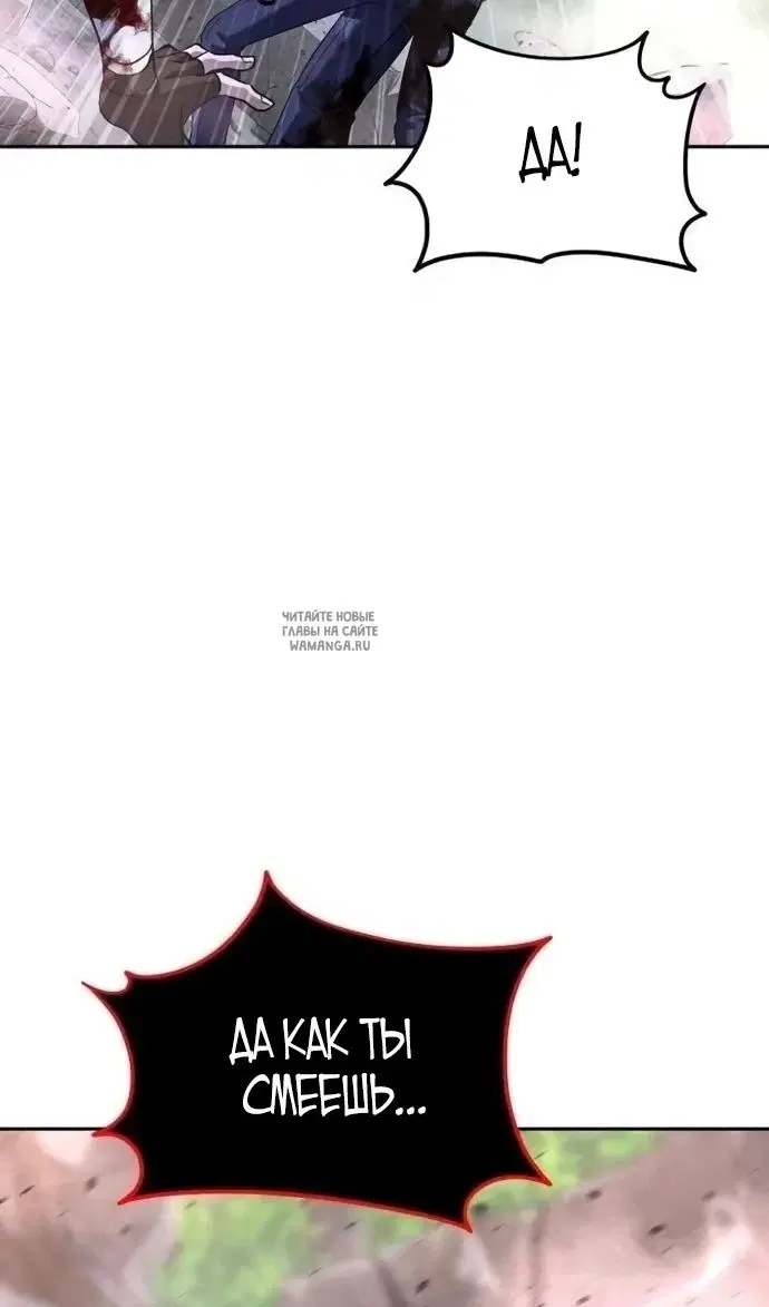 Page 76.000