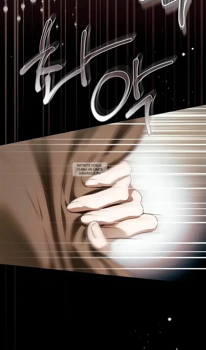 Page 76.000