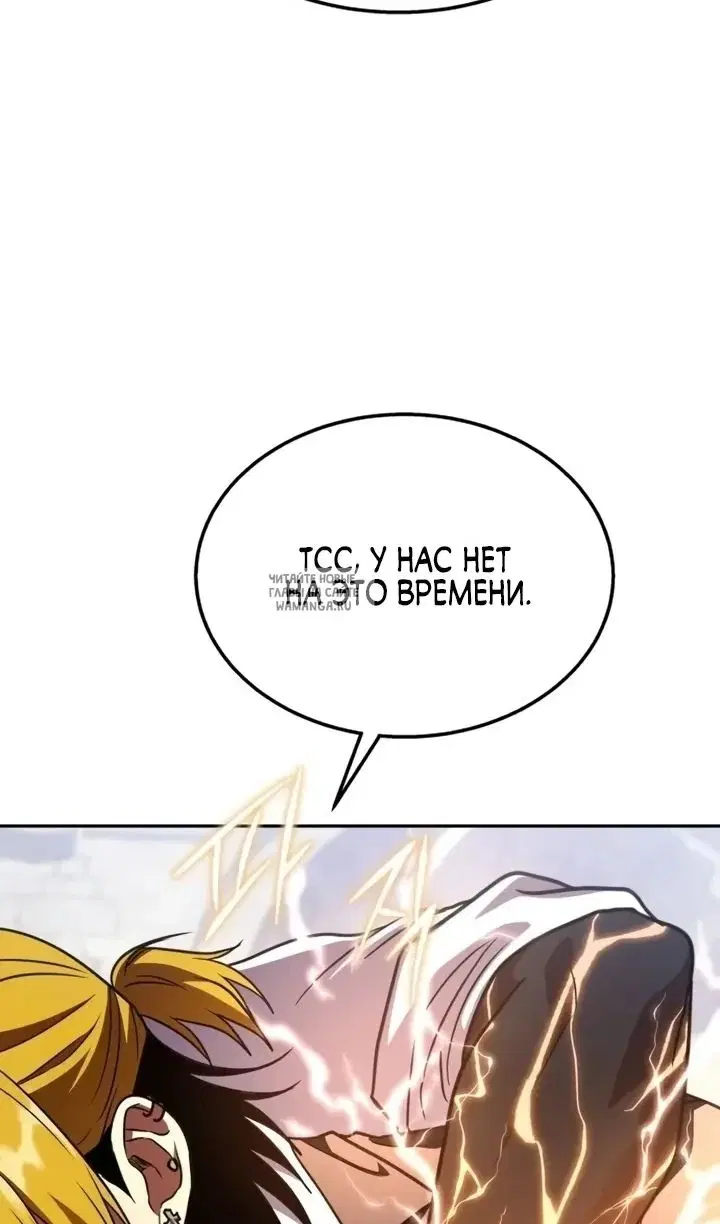 Page 77.000